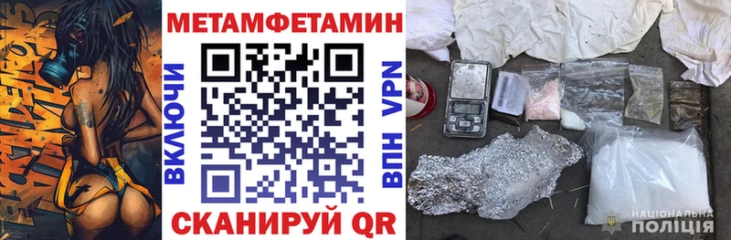 Купить  Полевской  АМФ 98% 
