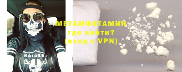 MDMA Баксан
