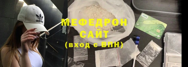 MDMA Баксан