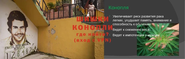 марки lsd Балабаново