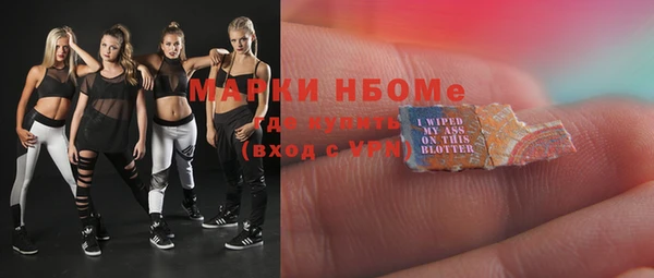 MDMA Баксан