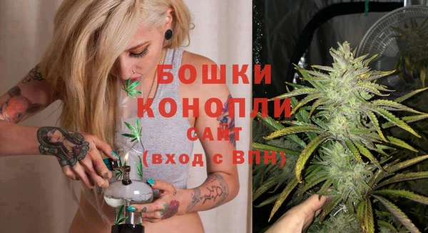марки lsd Балабаново