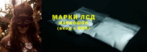 MDMA Баксан