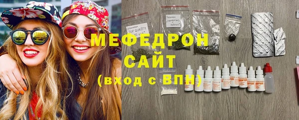 MDMA Баксан
