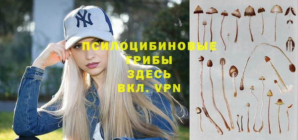 MDMA Баксан