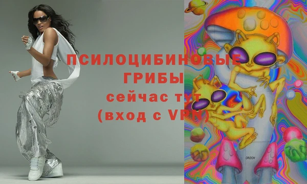 MDMA Баксан