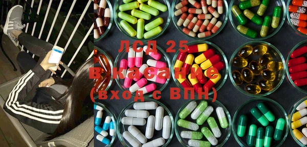 MDMA Баксан
