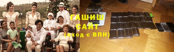 MDMA Баксан