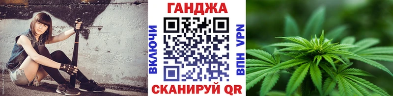 Купить где  Полевской  Конопля ГИДРОПОН 